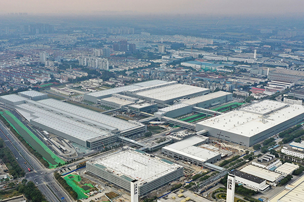 Shenzhen Caminhada Ajuda Inc.
